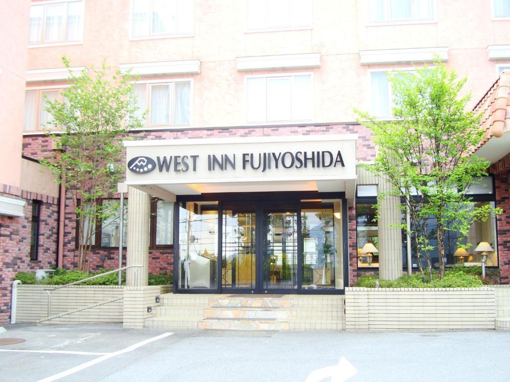 West Inn Fuji-Yoshida Fudžijošida Exteriér fotografie